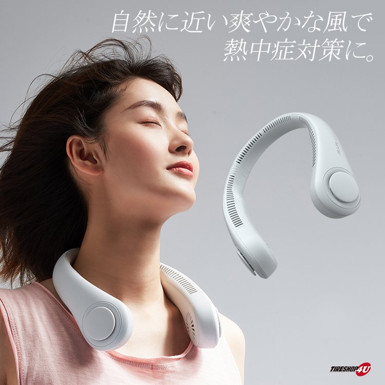 JISU 熱中症対策 NECKFAN ネックファン 首かけ ハンズフリー USBファン